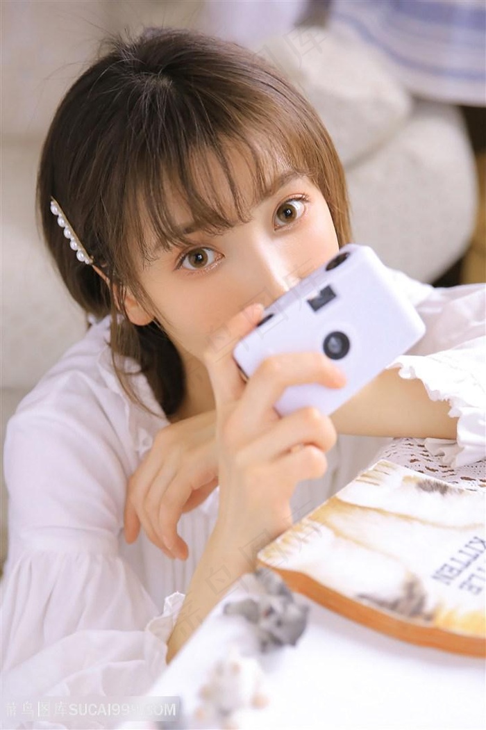 男女一起愁愁电视剧免费播放在线观看