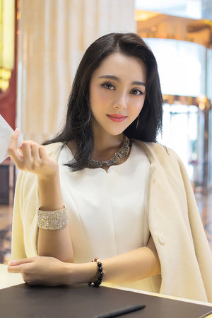 迷妹
