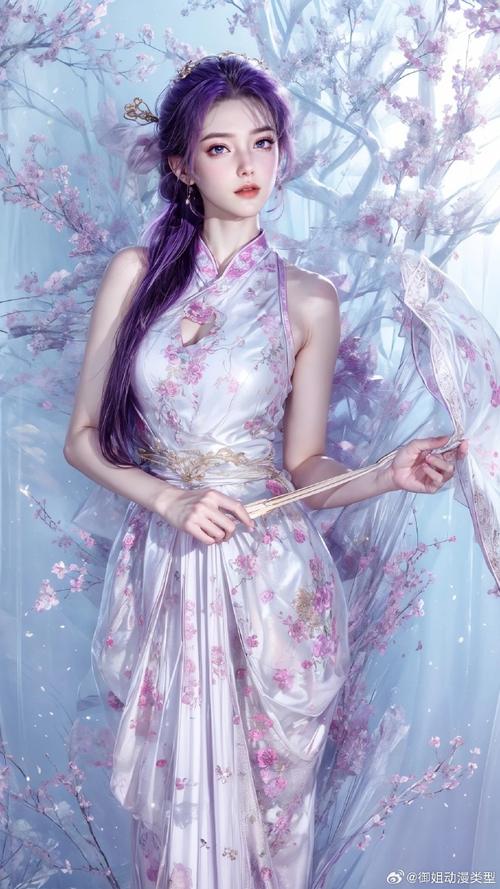 子午深夜无人免费观看