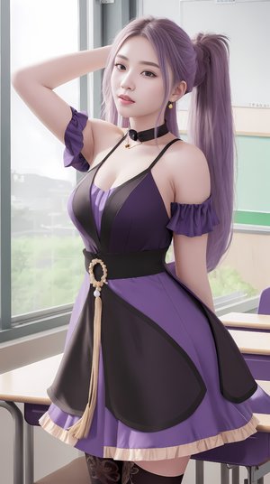 清纯女主被调教H